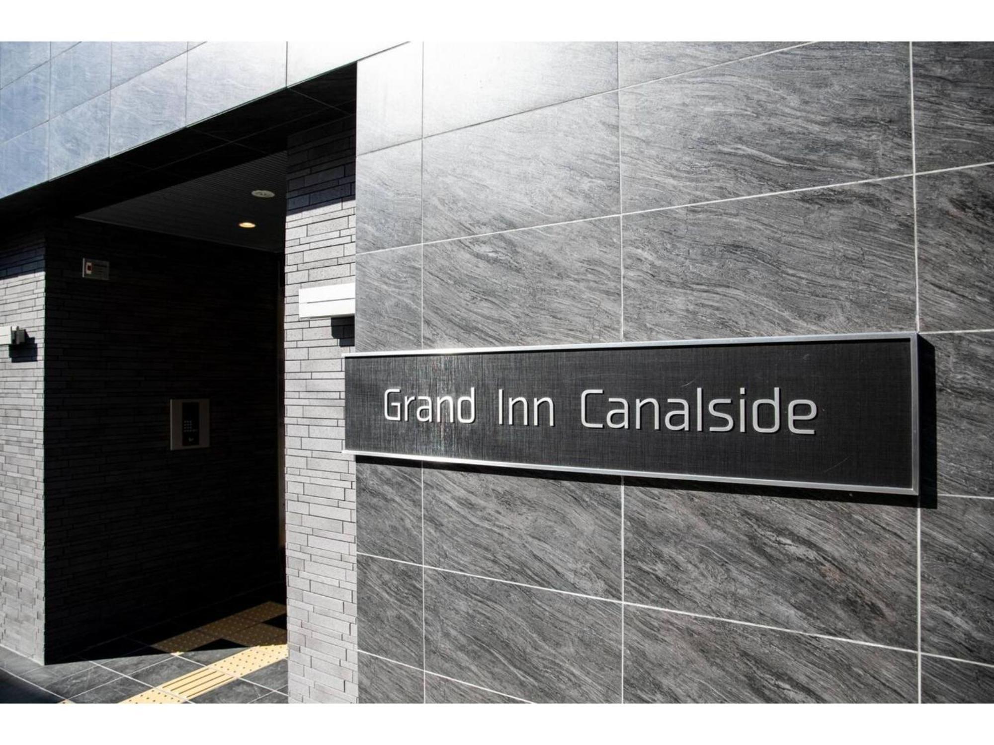 Grand Inn Canalside - Vacation Stay 89664 Fukuoka  Bagian luar foto
